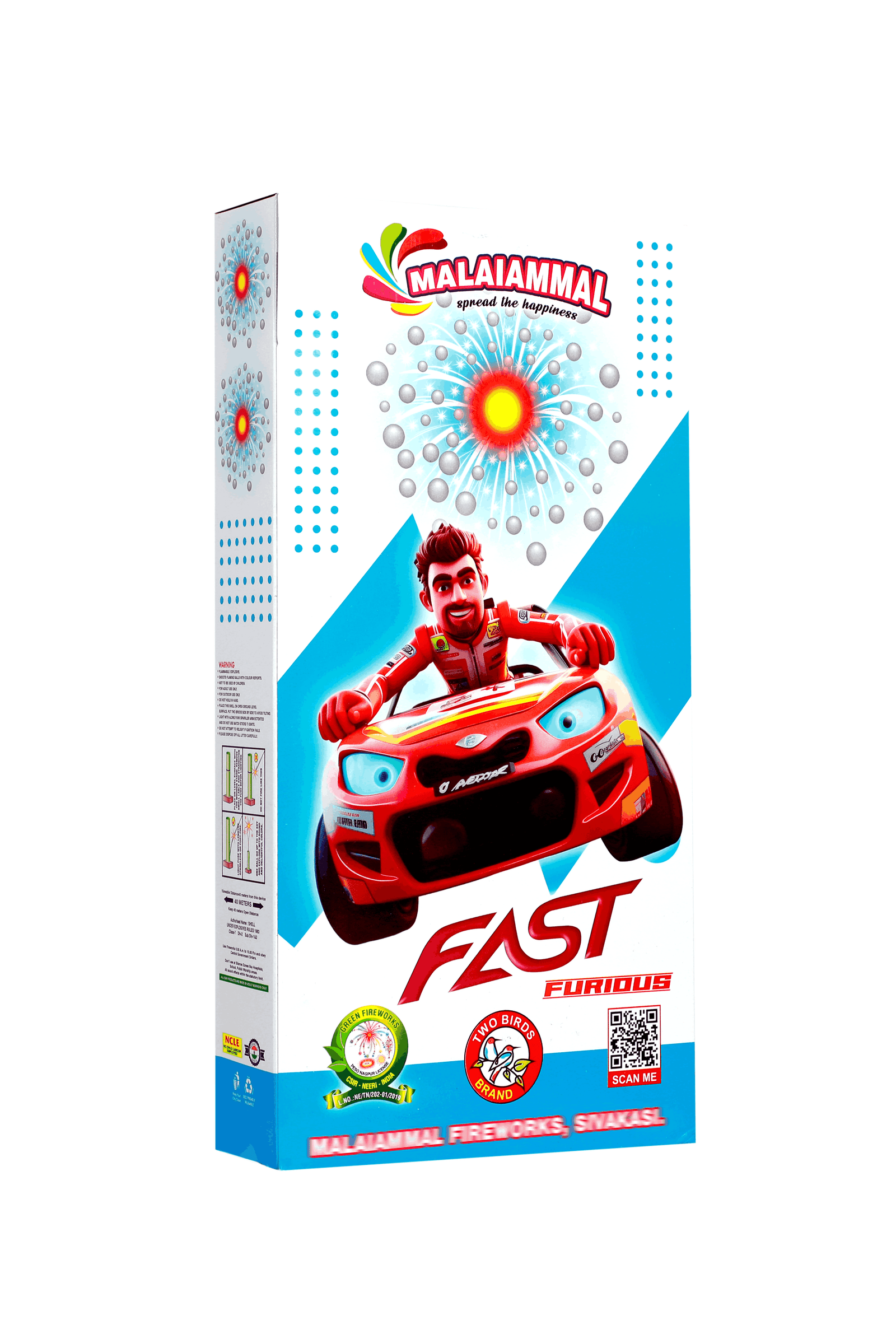 2" Fancy Sky Shot (3 Pcs)