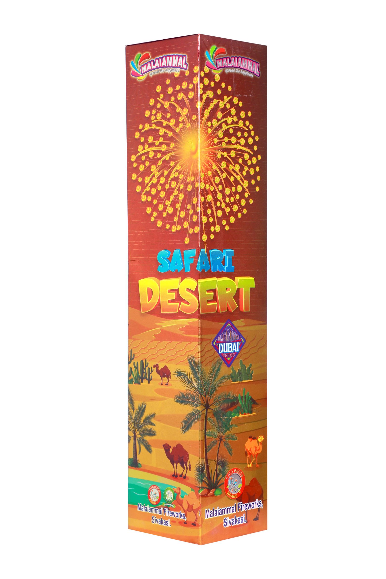 Family Pack ( 50 Products)