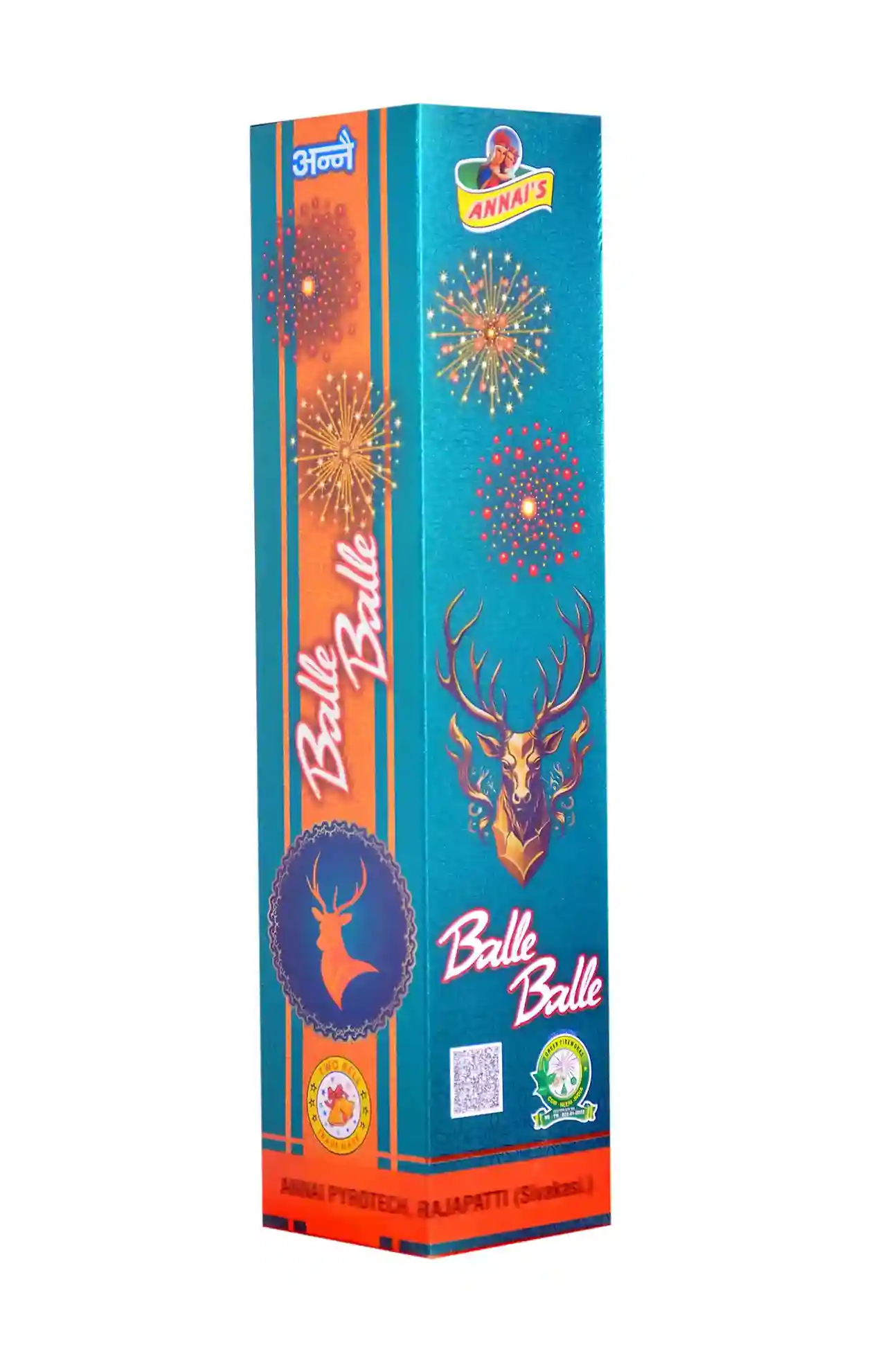 Buy Double Blast sky shot fireworks online from Sivakasi