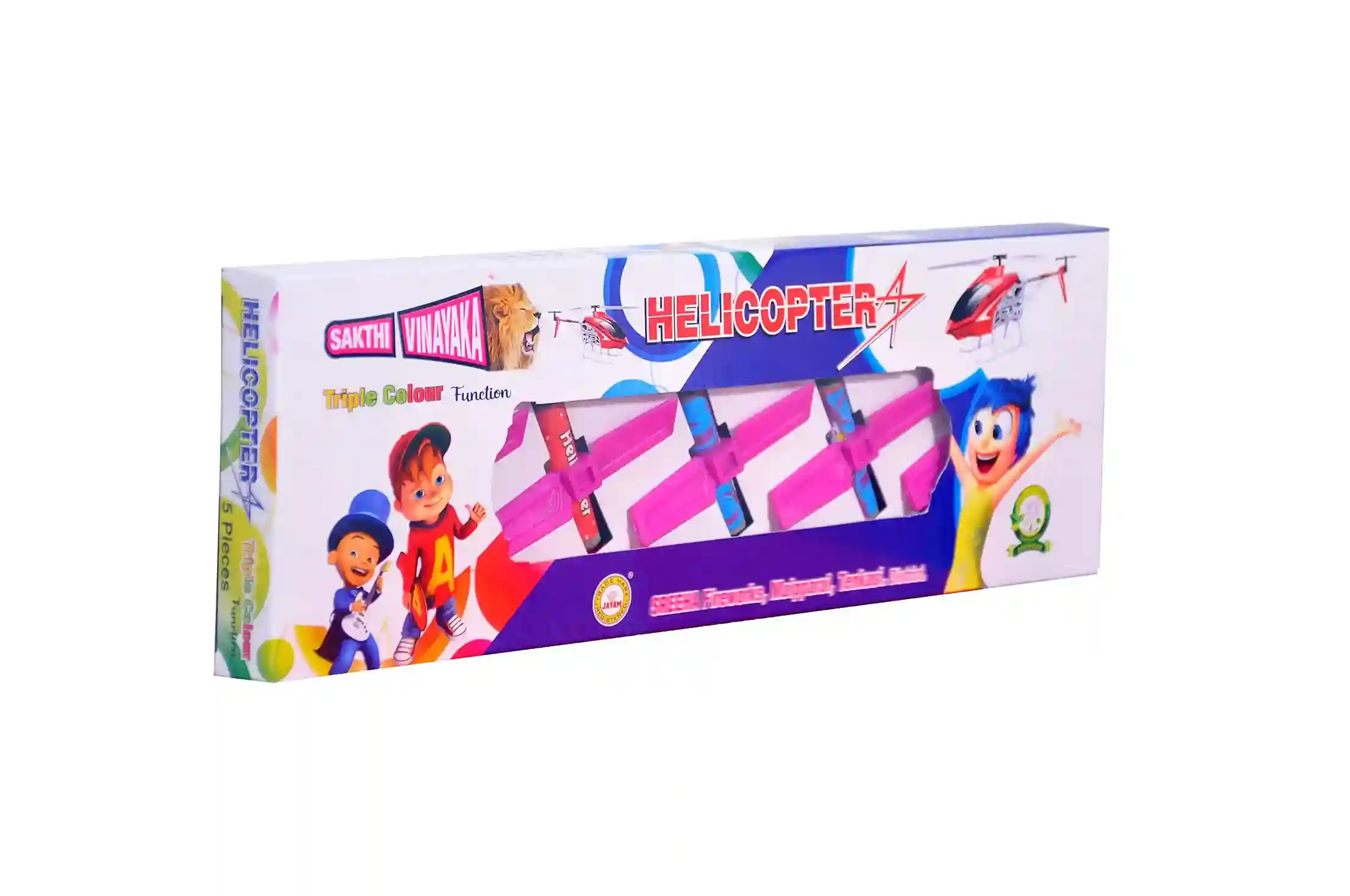 Helicopter Big fancy fireworks from Online Crackers Sivakasi | Best Crackers Sivakasi | Buy Online Crackers Gift Box Sivakasi with 80% Offers