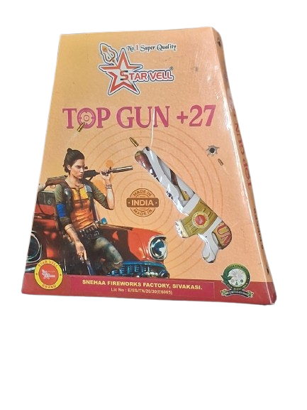 Top Gun ( 5 Pc's)
